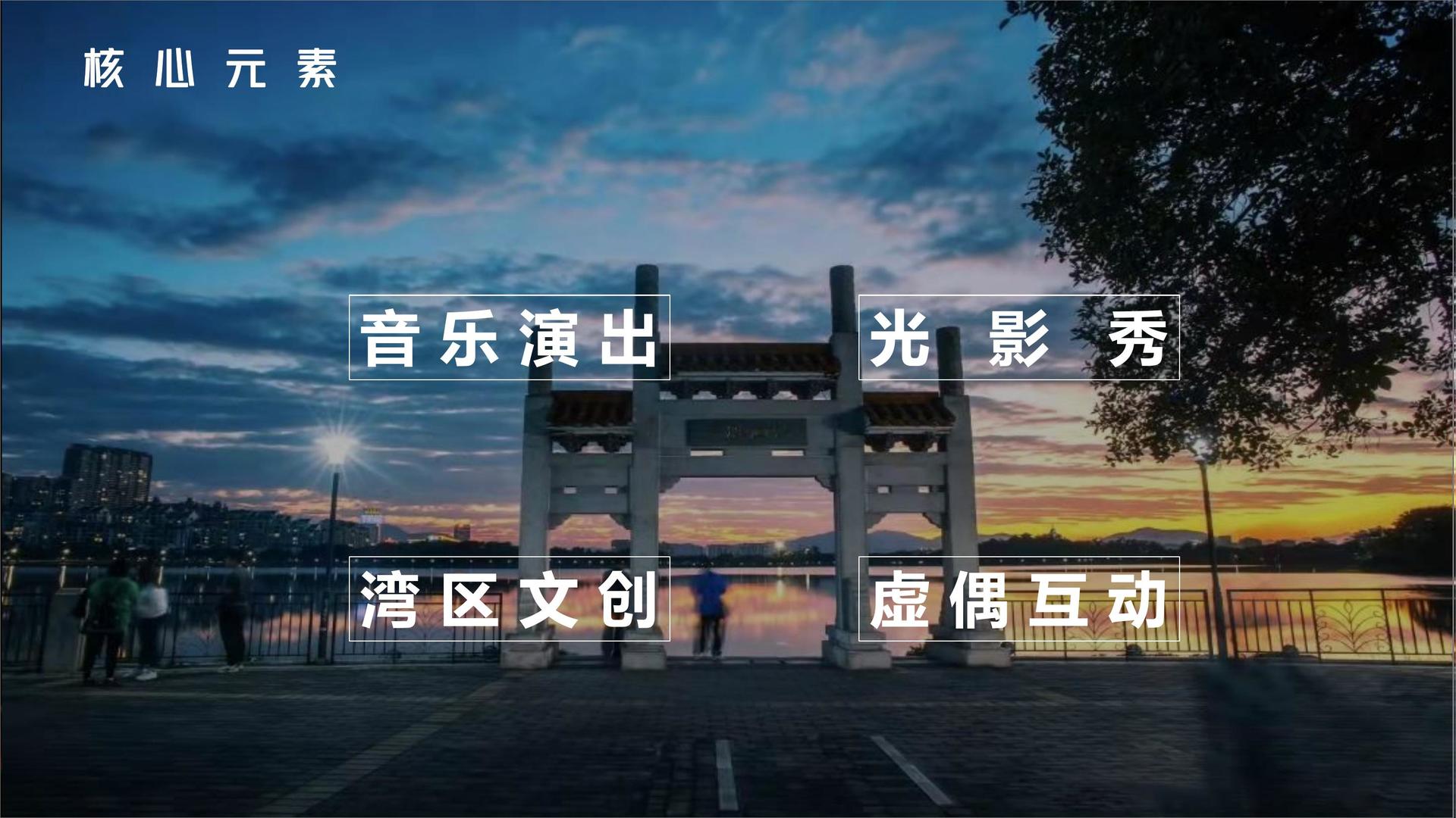 星空恒达传媒文化荣获“年度文化创新机构”称号